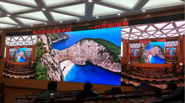北京國防大學多媒體教室led顯示（shì）屏