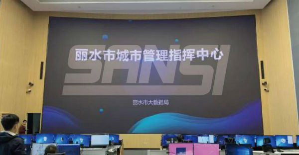 色多多AV导航麗水市城市管理指揮中心