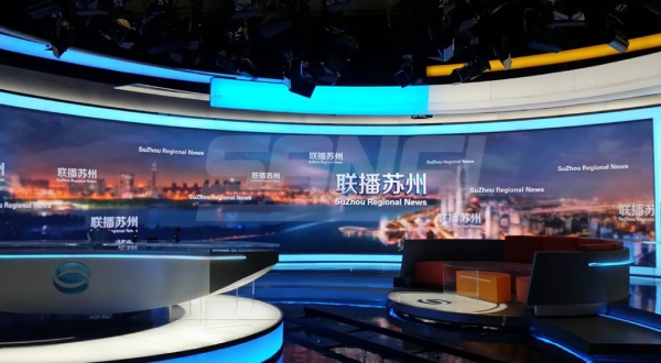 蘇州廣（guǎng）播電視總台小間（jiān）距屏（102.5㎡）
