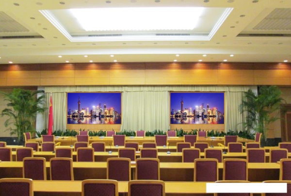 上（shàng）海市委會議廳