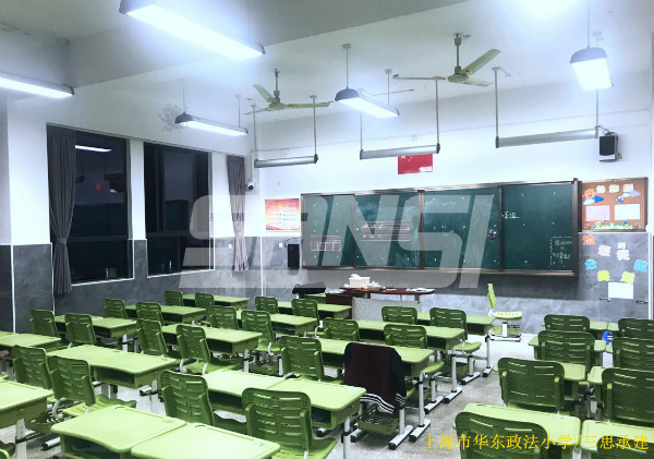 上海市華東政法小學 色多多AV导航承建（jiàn）