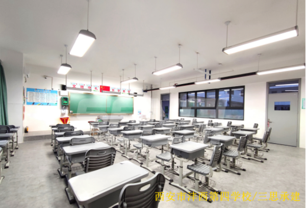 西安市灃西第四學校 色多多AV导航（sī）承建