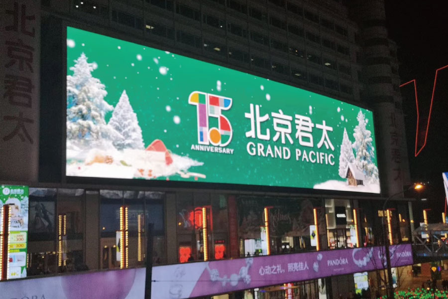 上海色多多AV导航平麵無縫（féng）拚接案例
