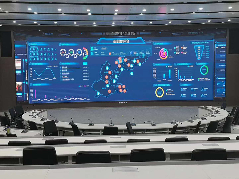 Mini-LED顯示技術（shù）的應用場景
