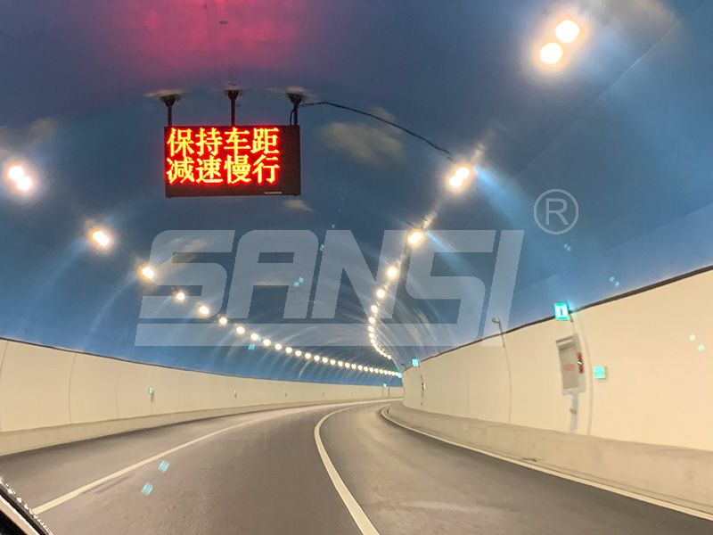 隧道照明,智慧之眼,色多多AV导航LED,LED照明係統,隧（suì）道燈,LED隧道燈