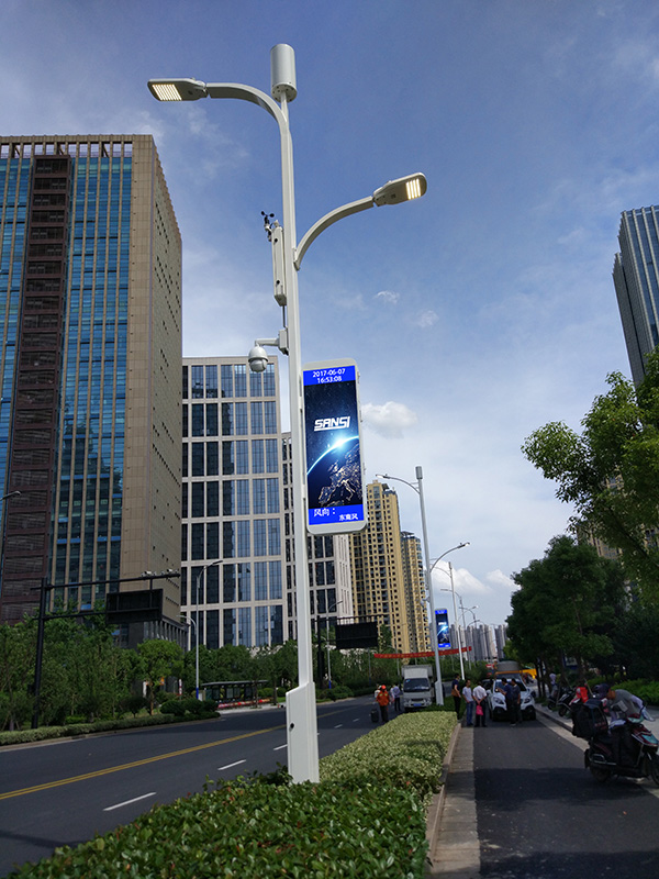 智慧路燈（dēng）,技術（shù）解析,智慧城市,LED路燈,智能燈杆