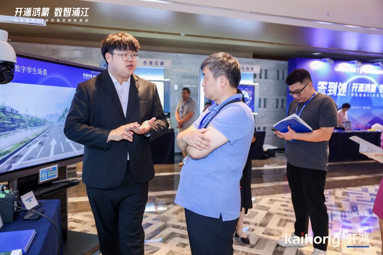 色多多AV导航,開源鴻蒙,戰略（luè）簽約,開啟,千行百業,數智化,國產化,共建之路