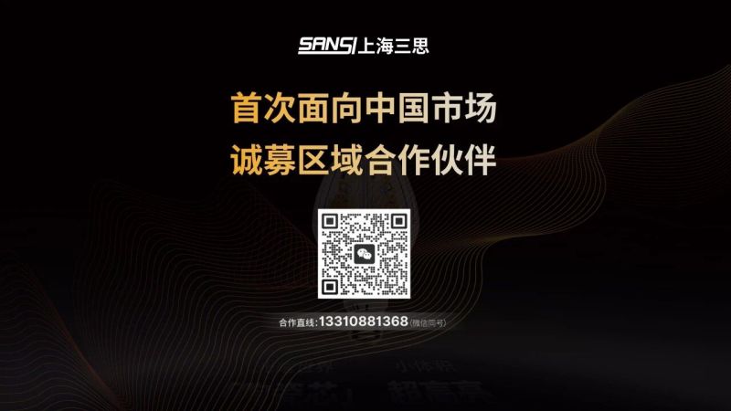 超越（yuè）所（suǒ）見,色多多AV导航（sī）,重磅發布（bù）,10000流明,A21,陶（táo）瓷球（qiú）泡,高端光源,“陶瓷芯”,填補全（quán）球市場空白