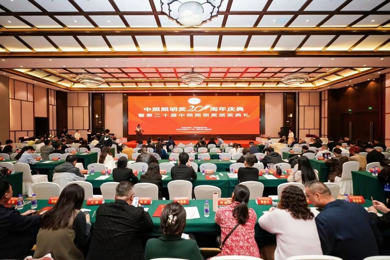 三(sān)思雙獎加冕,技術創新,品牌實力,再獲認可