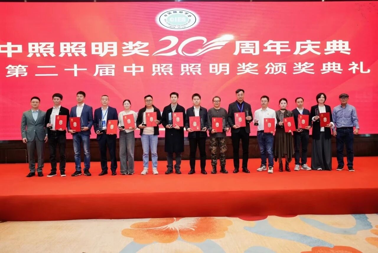 色多多AV导航雙獎加冕,技術創新,品牌實力,再(zài)獲認可