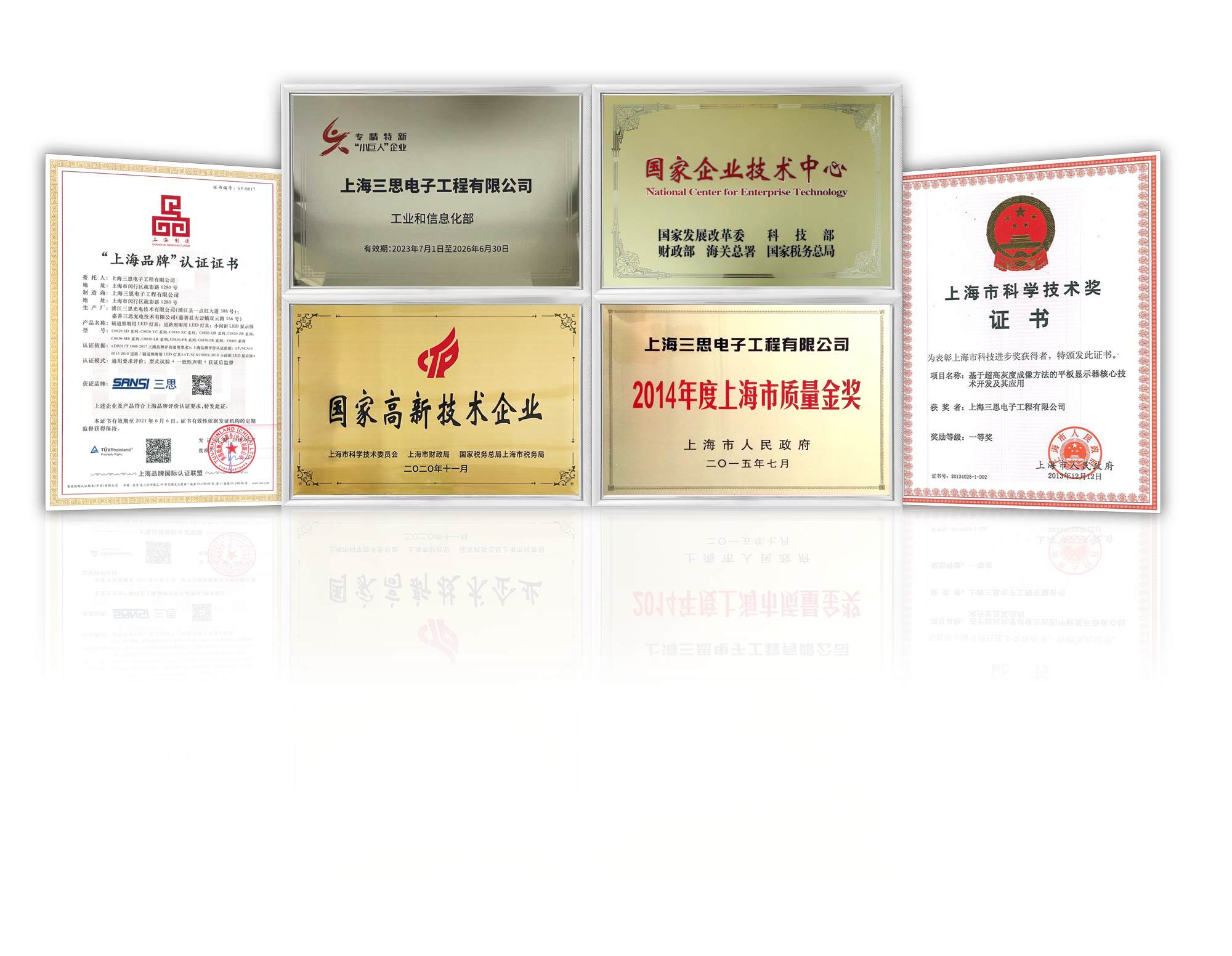 色多多AV导航雙獎(jiǎng)加冕,技術(shù)創新,品牌實力,再獲認可