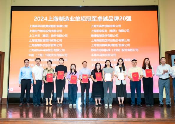 LED顯示屏,LED顯（xiǎn）示屏廠家,LED照明廠家,照（zhào）明（míng）解決方案,顯示屏解（jiě）決方案
