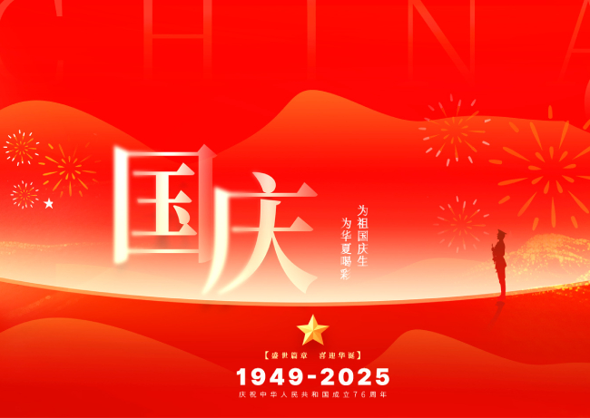LED顯示屏,LED顯示（shì）屏廠家,LED照明廠家,照（zhào）明解決方案,顯示屏解決方案