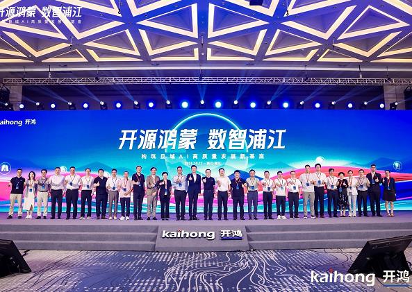 LED顯示（shì）屏,LED顯示屏廠家,LED照明廠家,照明解決方案,顯示屏解決方案