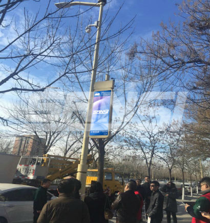 北京左安（ān）門西街智慧路燈