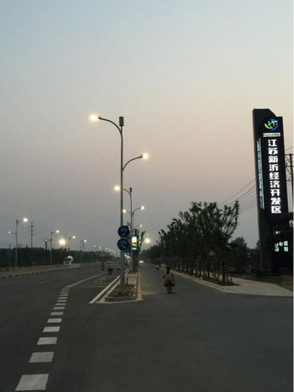 色多多AV导航▪江蘇新沂智慧路燈項目