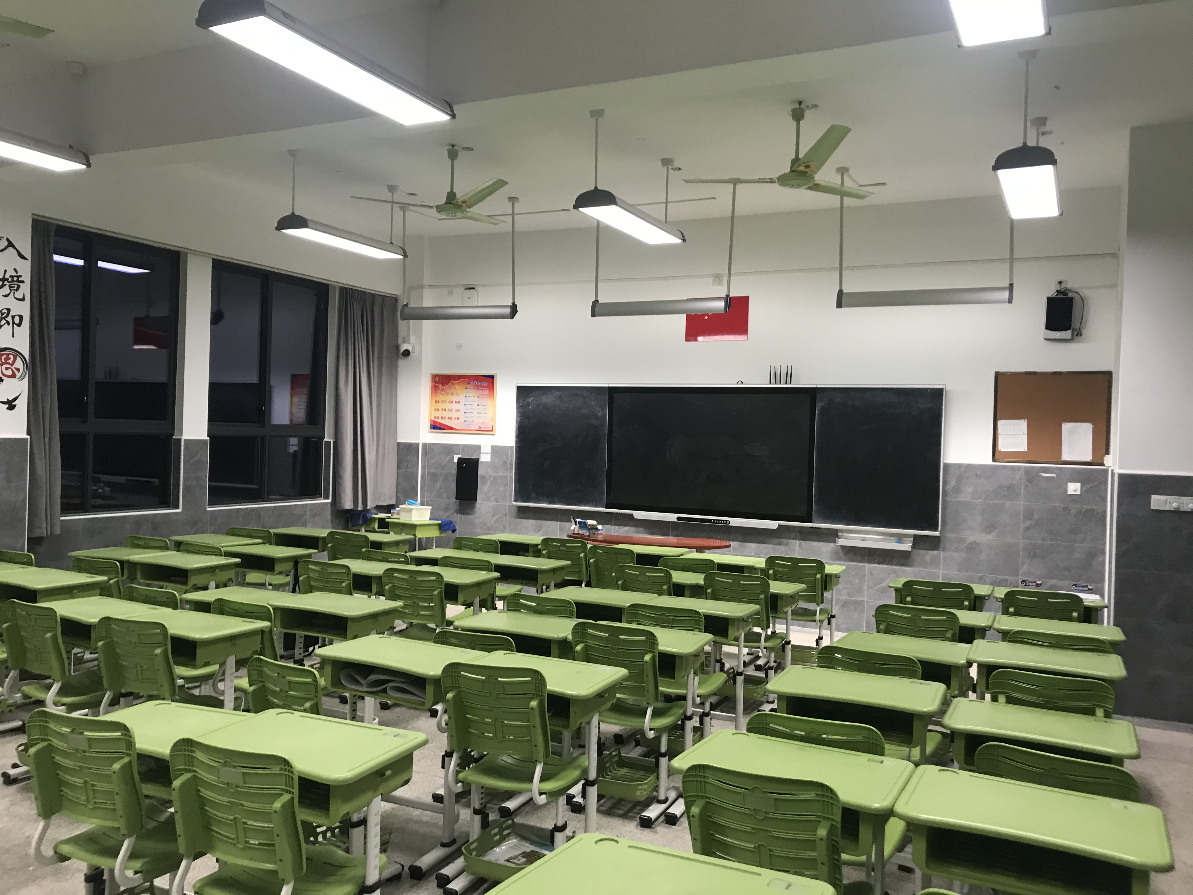 莘鬆中學教育（yù）照明案例