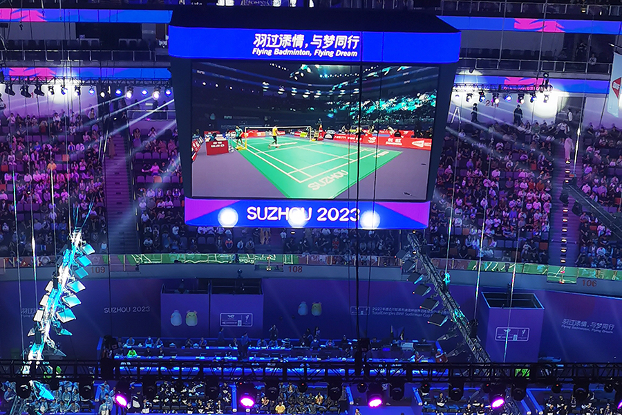 led顯示屏,色多多AV导航led,上海色多多AV导航,色多多AV导航LED