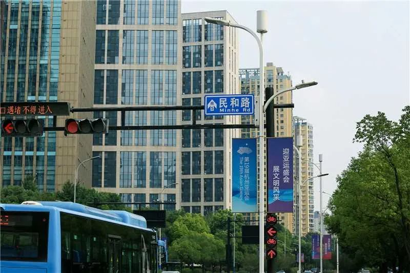 色多多AV导航,智慧燈杆,“10+N”模（mó）式點亮杭城網紅打卡街