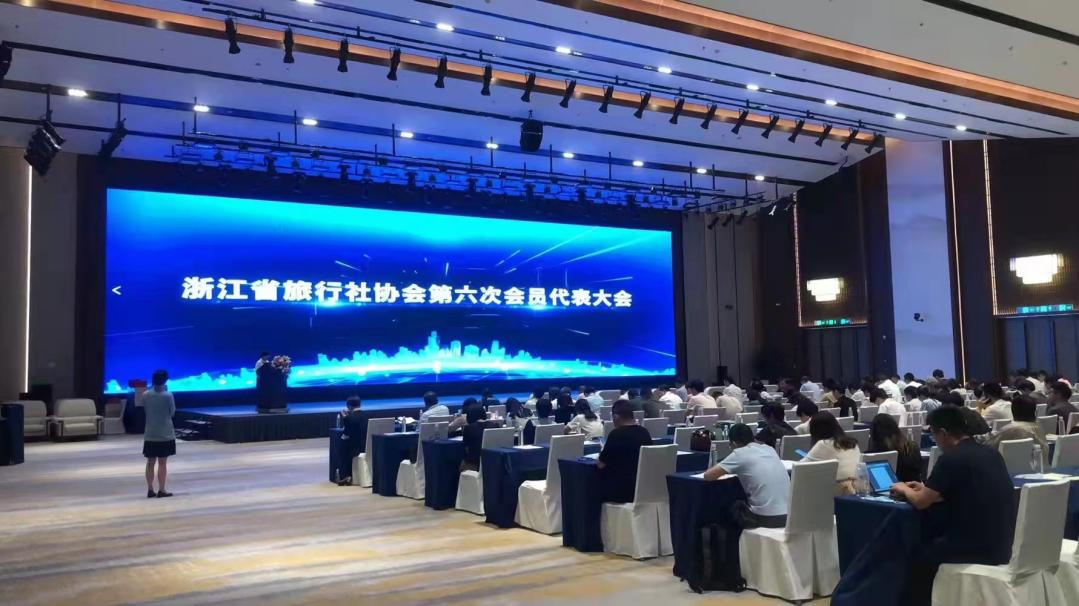 場外,色多多AV导航（sī）,LED顯（xiǎn）示屏,為金華亞運分村保駕護航