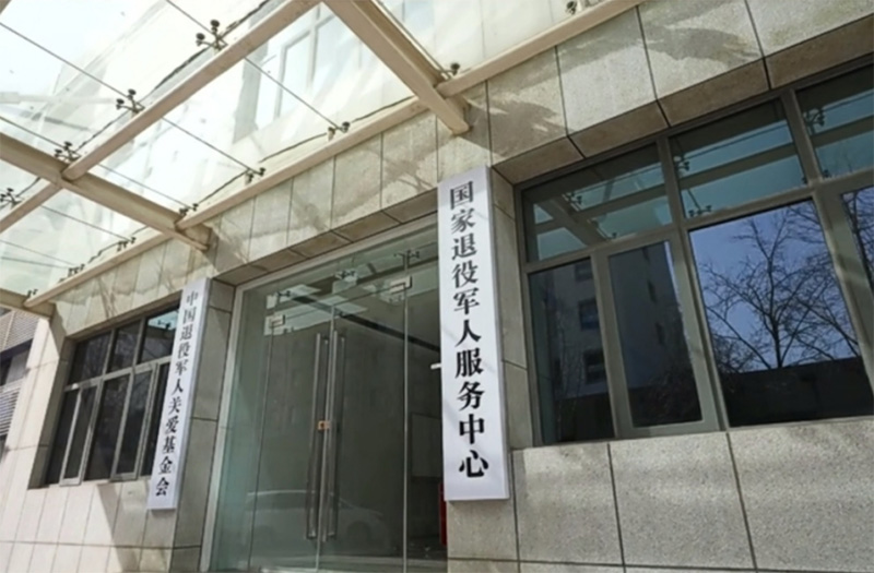 色多多AV导航LED顯示屏