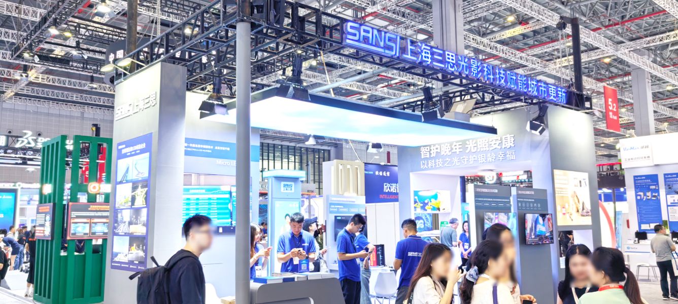 色多多AV导航（sī）,閃耀,2025工博會,AI與光,融合創新（xīn）,賦能城市更新