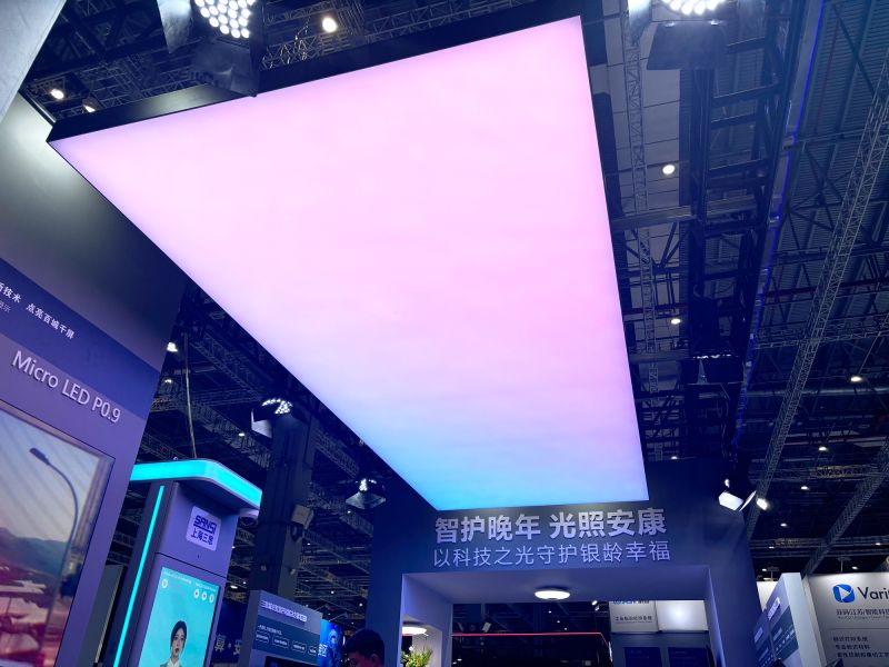 三（sān）思,閃耀,2025工博會,AI與光,融合創新,賦（fù）能城市更新